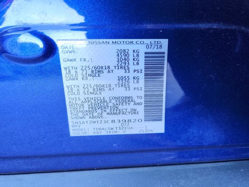 2018 NISSAN ROGUE SL 14