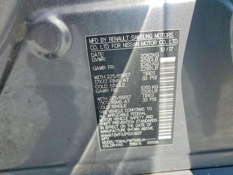 2018 NISSAN ROGUE S 12