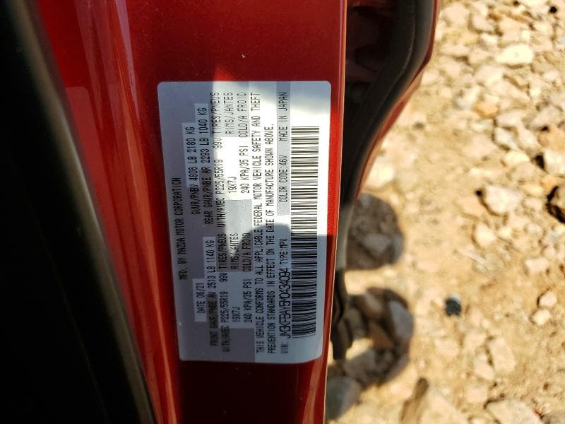 2021 MAZDA CX-5 GRAND TOURING RESERVE 13