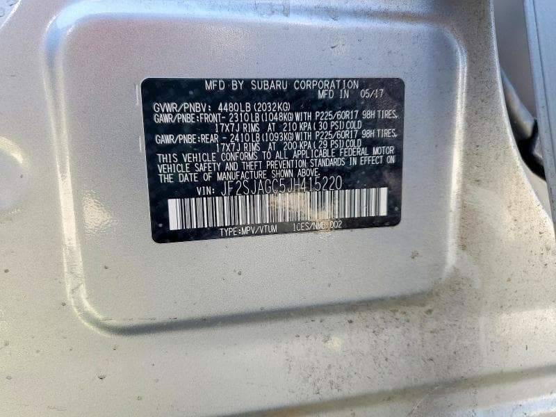 2018 SUBARU FORESTER 2.5I PREMIUM 12