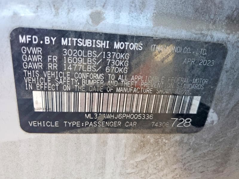 2023 MITSUBISHI MIRAGE SE 12