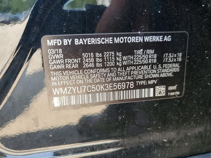 2019 MINI COOPER S E COUNTRYMAN ALL4 13