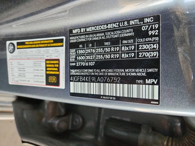 2020 MERCEDES-BENZ GLE 350 4MATIC 13