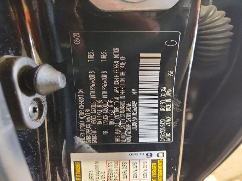 2021 LEXUS GX 460 PREMIUM 12