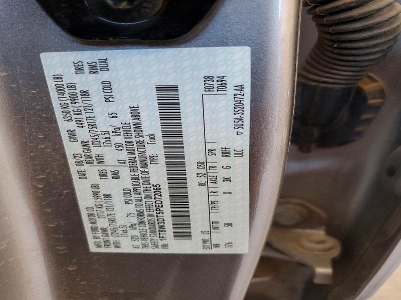 2023 FORD F350 SUPER DUTY 13