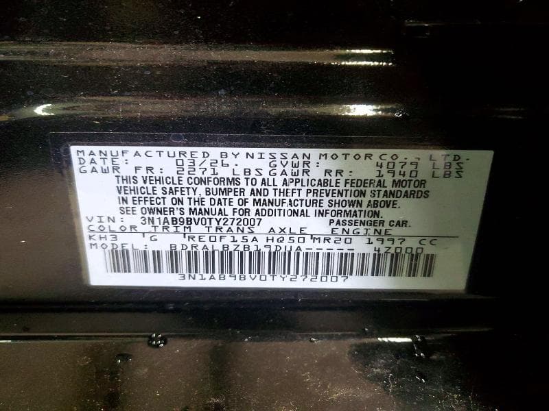 2026 NISSAN SENTRA S 12