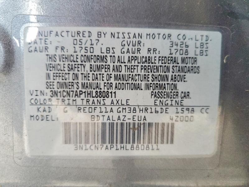 2017 NISSAN VERSA 1.6 S PLUS 12