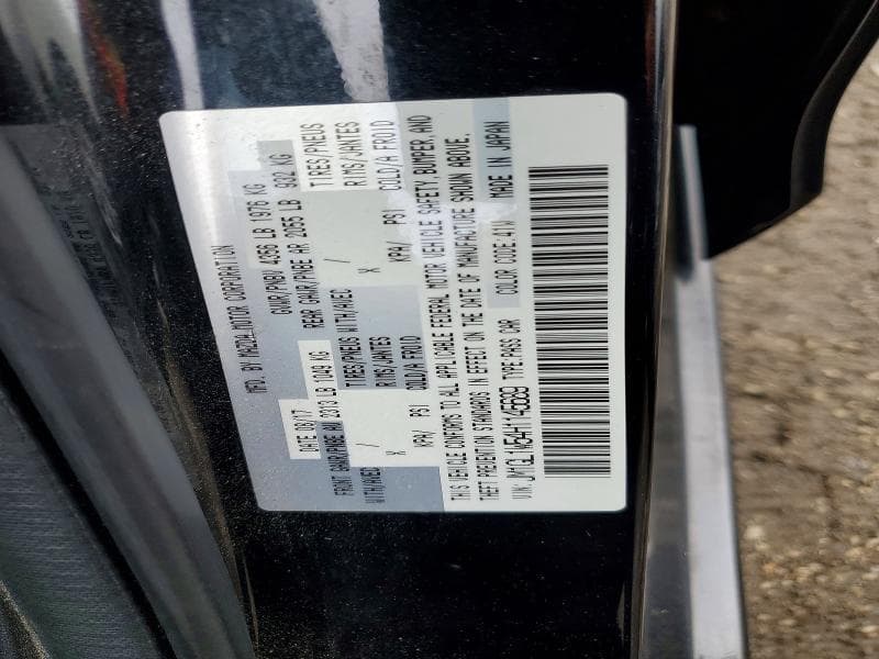 2017 MAZDA 6 GRAND TOURING 12