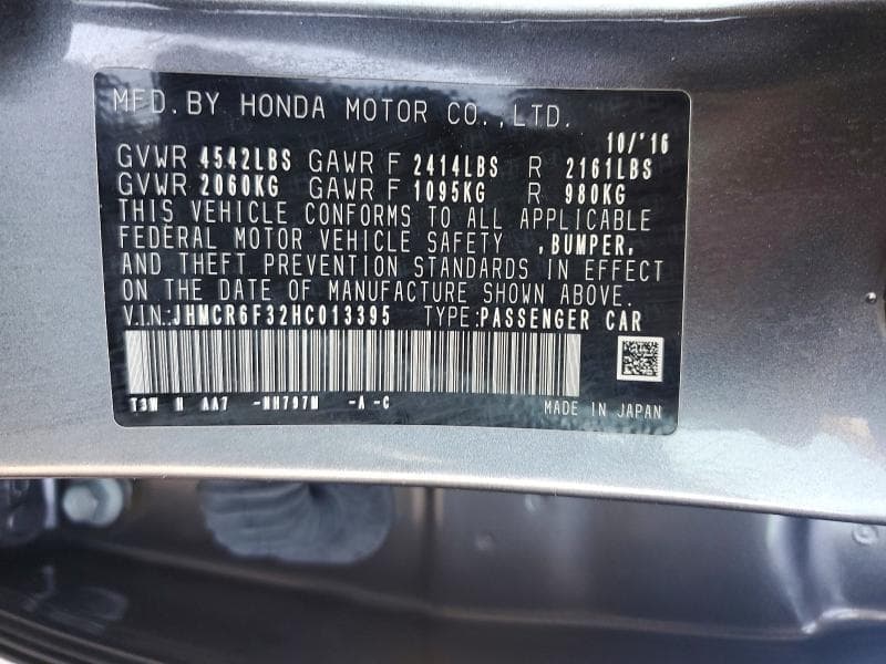 2017 HONDA ACCORD HYBRID 12