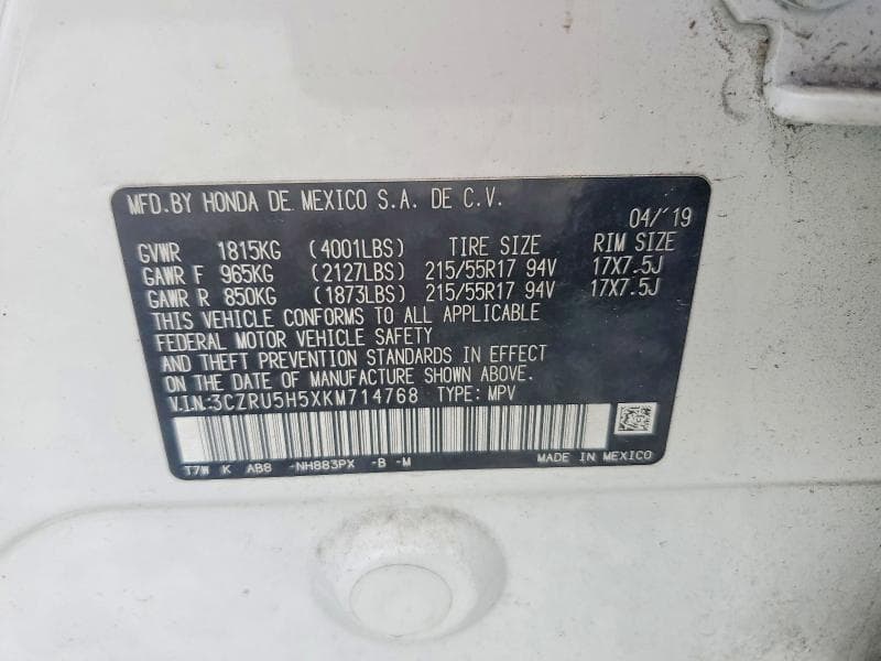 2019 HONDA HR-V EX 12