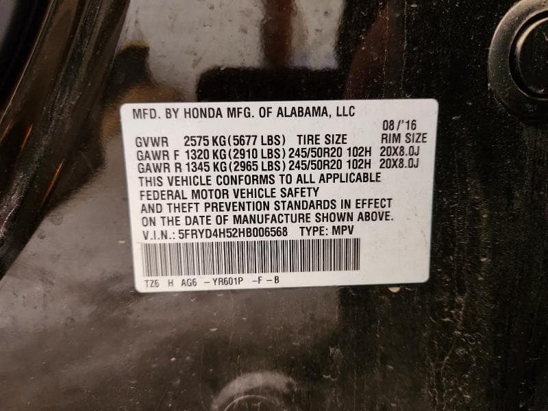 2017 ACURA MDX TECHNOLOGY 13