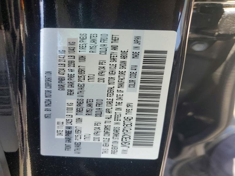 2023 MAZDA CX-5 PREFERRED 12