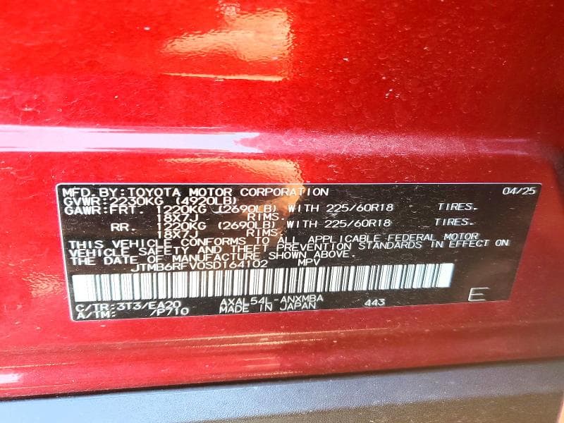 2025 TOYOTA RAV4 XLE PREMIUM 13