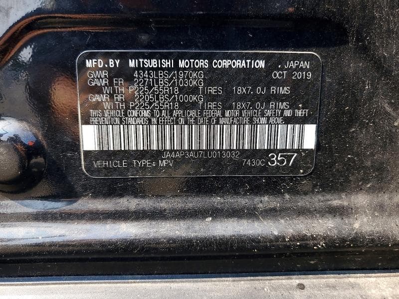 2020 MITSUBISHI OUTLANDER SPORT ES 13