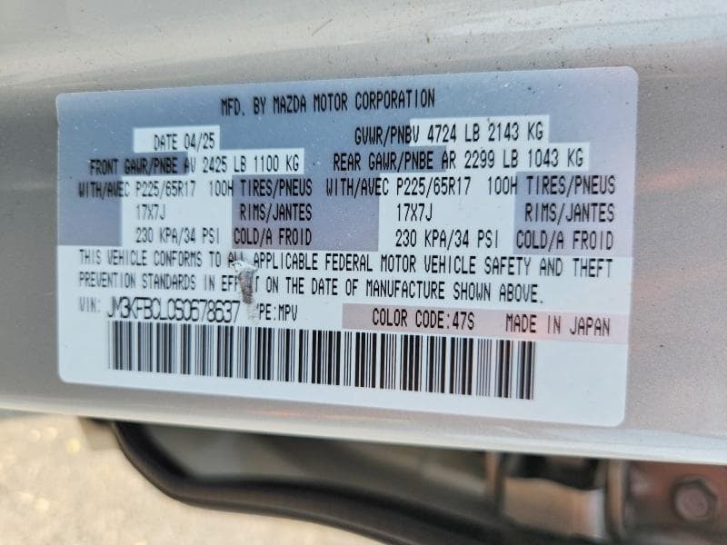 2025 MAZDA CX-5 PREFERRED 13