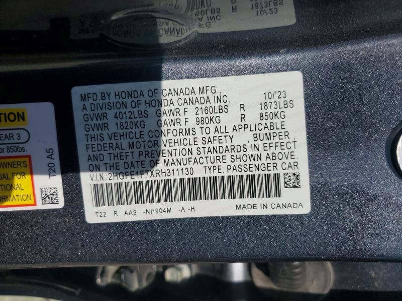 2024 HONDA CIVIC EX 12