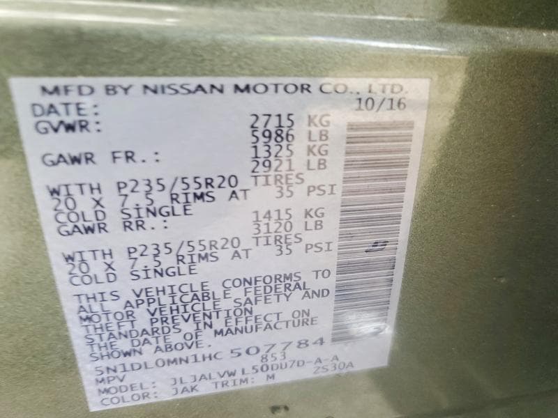 2017 INFINITI QX60 BASE 14