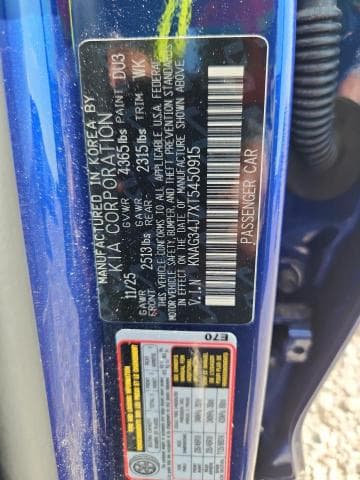 2026 KIA K5 EX 12