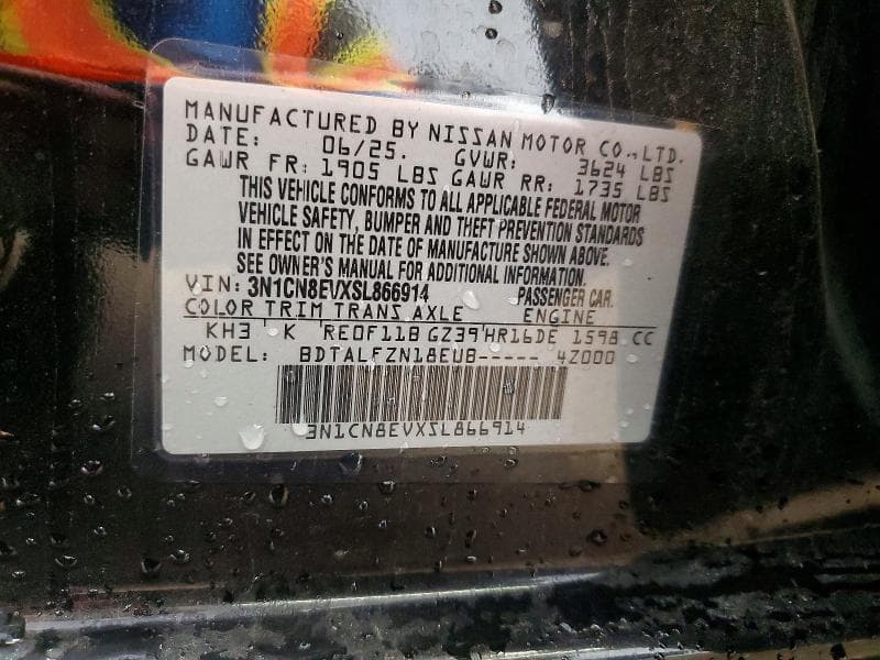 2025 NISSAN VERSA SV 12