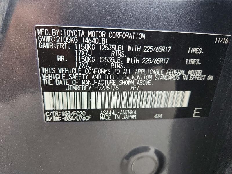 2017 TOYOTA RAV4 XLE 12