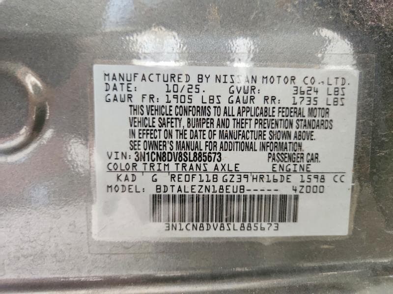 2025 NISSAN VERSA S 13