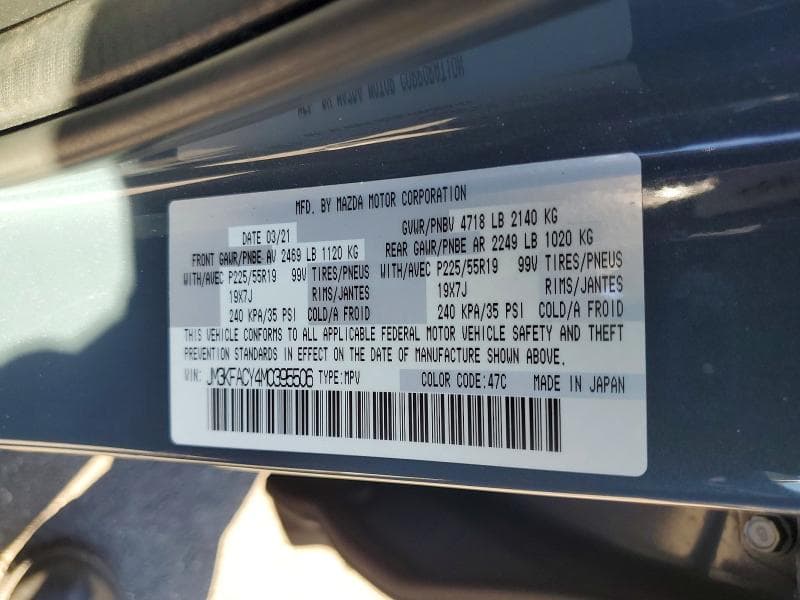 2021 MAZDA CX-5 CARBON EDITION 13