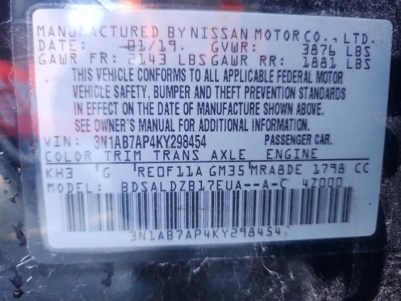 2019 NISSAN SENTRA SV 13