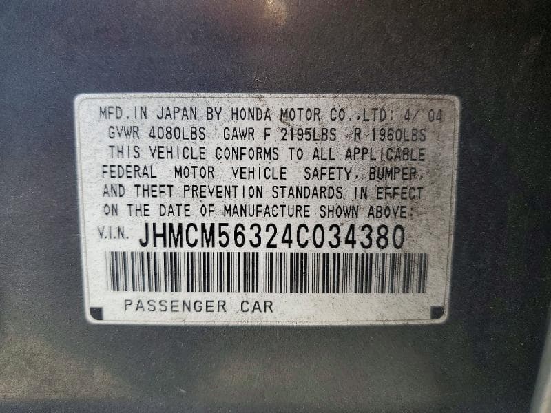 2025 HONDA ACCORD LX 13