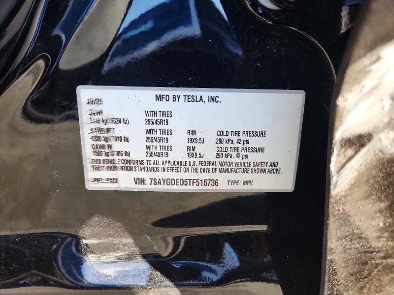 2026 TESLA MODEL Y 13