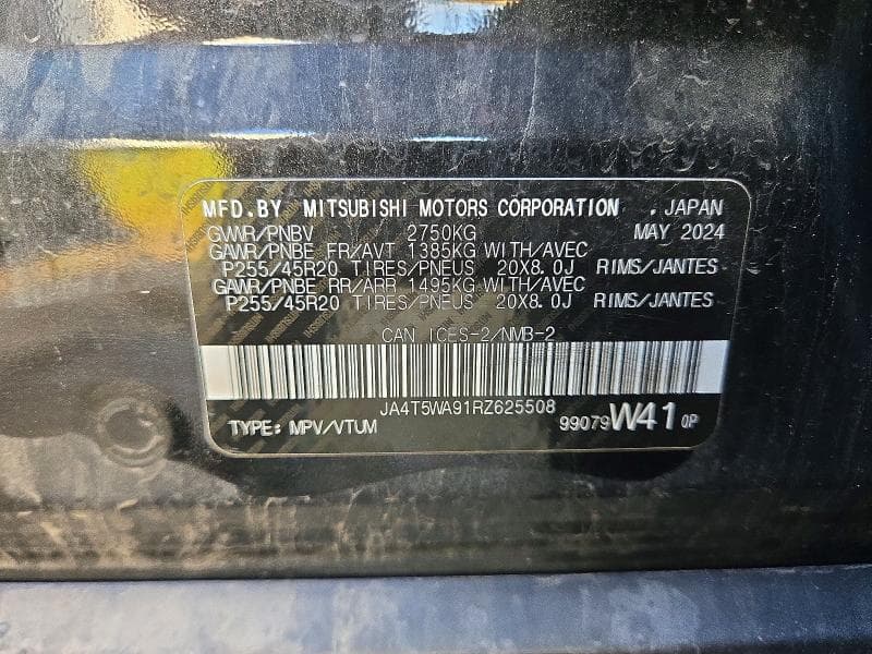 2024 MITSUBISHI OUTLANDER SEL 13