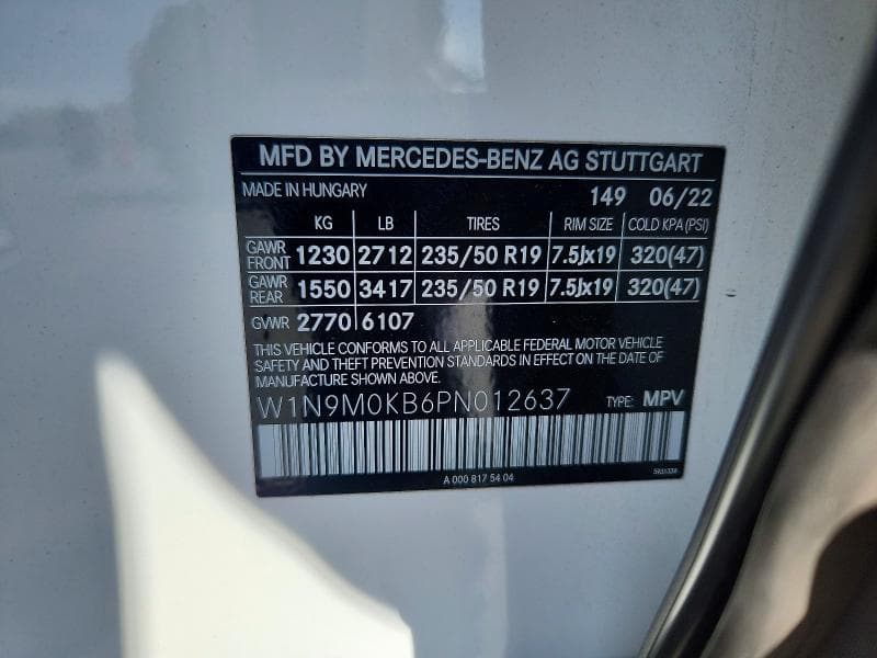 2023 MERCEDES-BENZ EQB 300 4MATIC 13