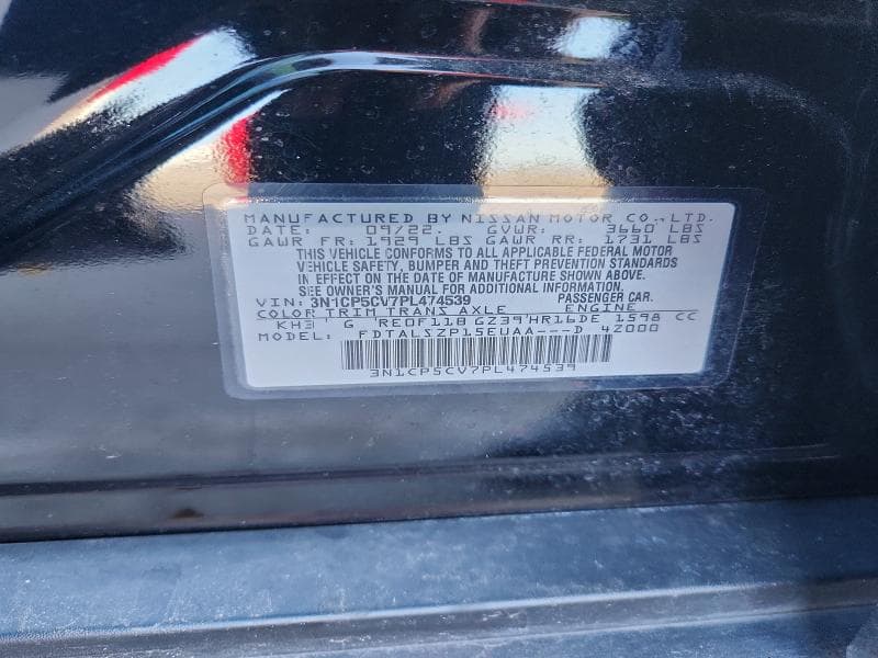 2023 NISSAN KICKS SV 14