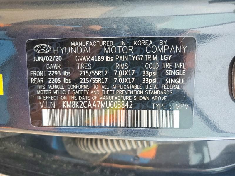 2021 HYUNDAI KONA SEL 13