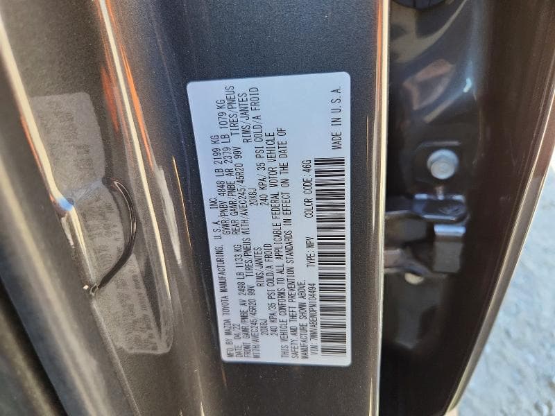 2023 MAZDA CX-50 PREMIUM PLUS 12