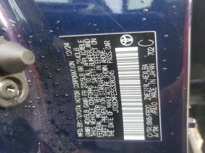 2025 TOYOTA COROLLA HYBRID LE 12