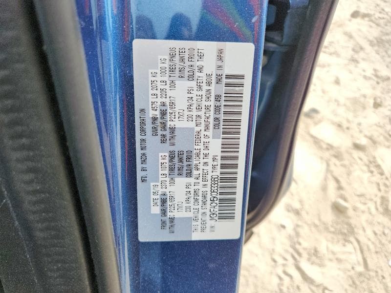 2019 MAZDA CX-5 TOURING 13