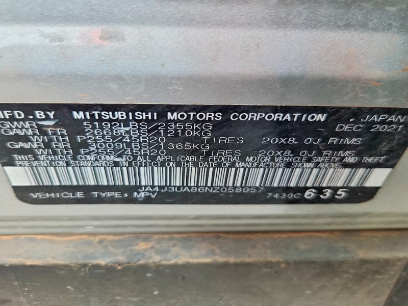 2022 MITSUBISHI OUTLANDER SE 13