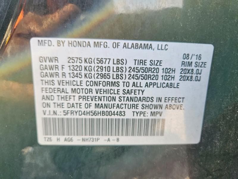 2017 ACURA MDX TECHNOLOGY 13