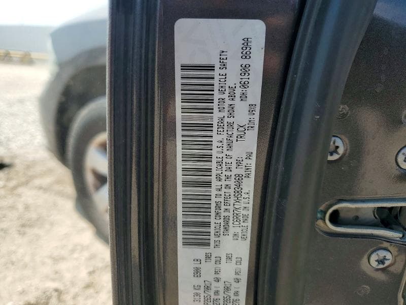 2017 RAM 1500 ST 12