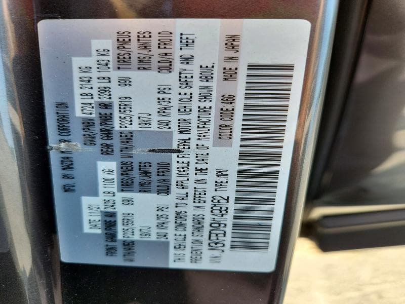 2021 MAZDA CX-5 GRAND TOURING 12