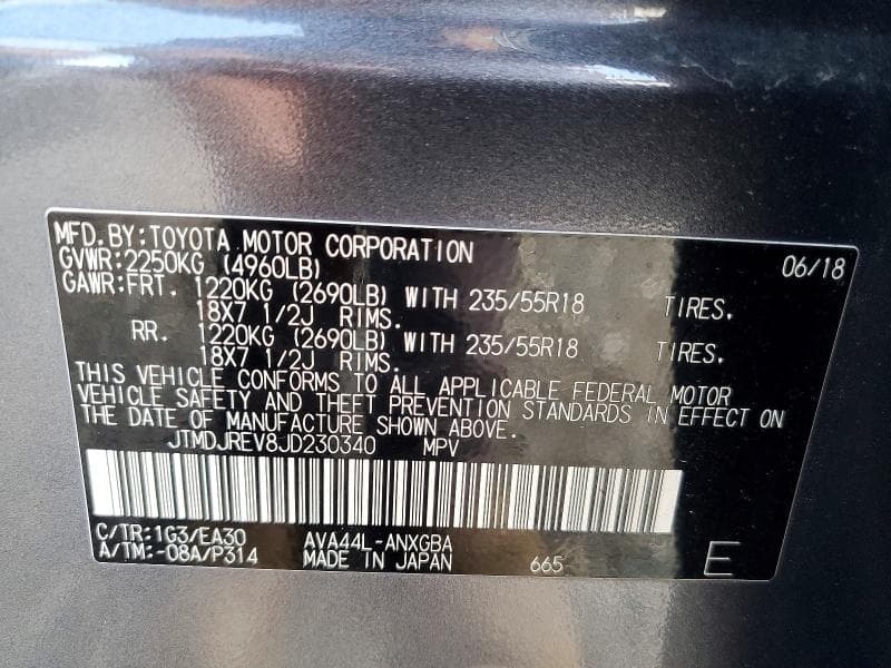 2018 TOYOTA RAV4 HV LIMITED 13