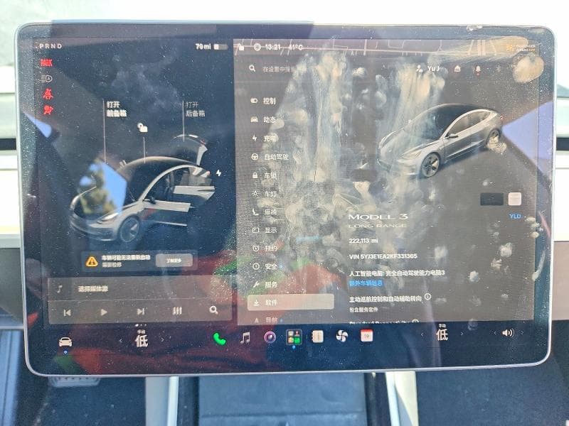2019 TESLA MODEL 3 9