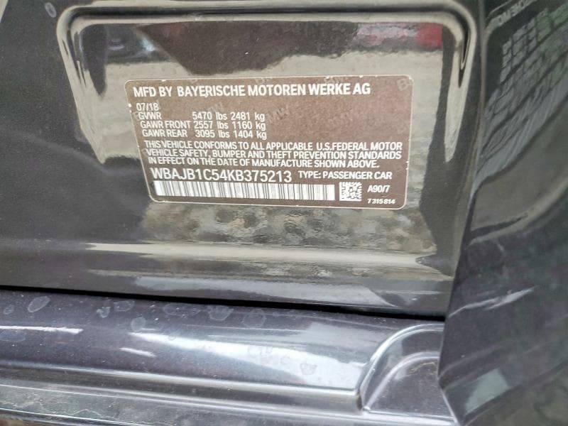 2019 BMW 530XE 12