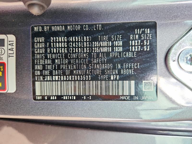 2019 HONDA CR-V EXL 13