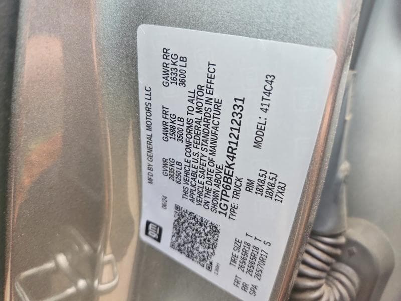 2024 GMC CANYON ELEVATION 12