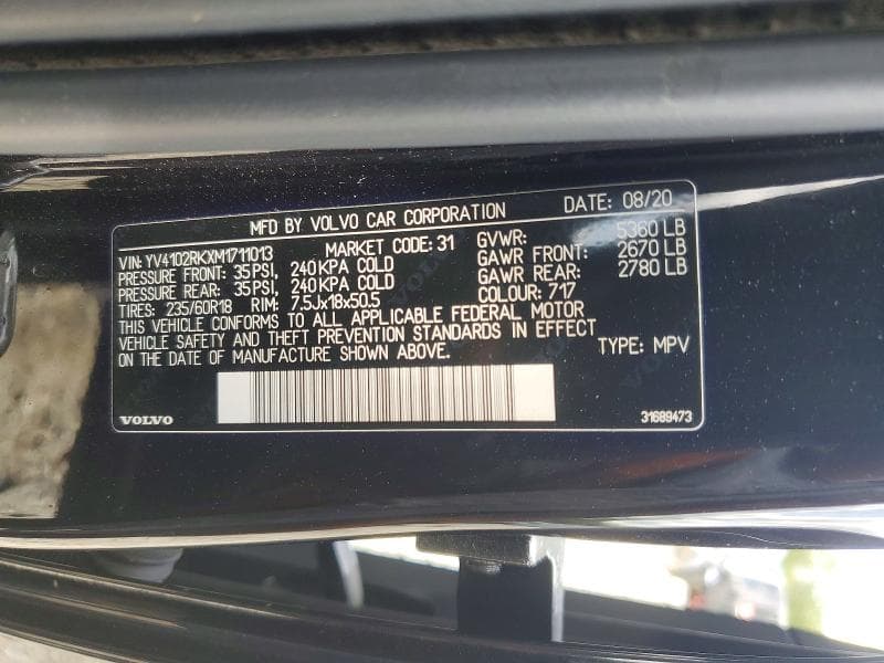2021 VOLVO XC60 T5 MOMENTUM 13