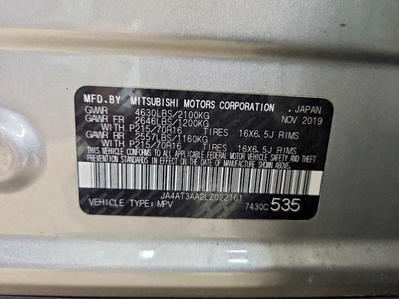 2020 MITSUBISHI ECLIPSE CROSS ES 13