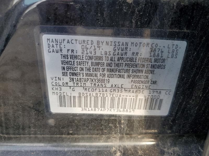 2019 NISSAN SENTRA S 12