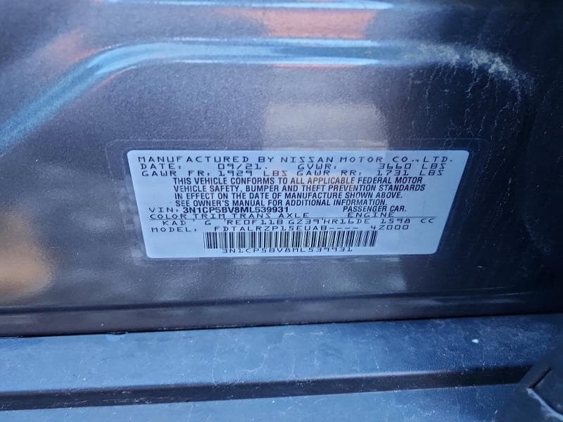 2021 NISSAN KICKS S 12