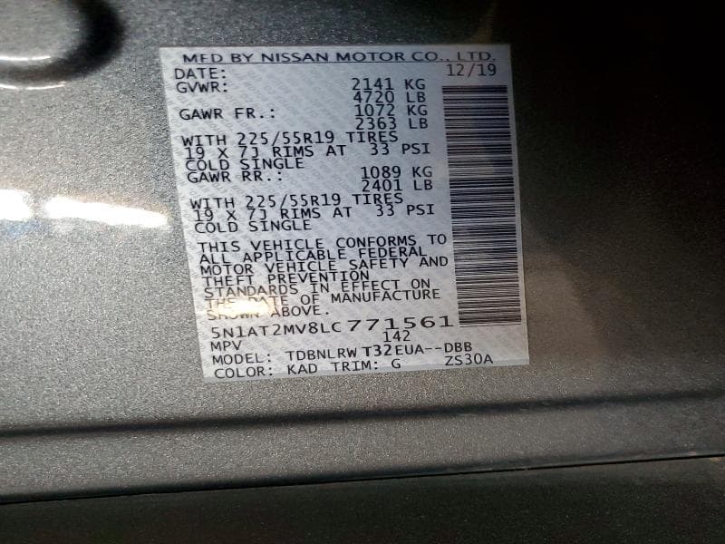 2020 NISSAN ROGUE SL 14